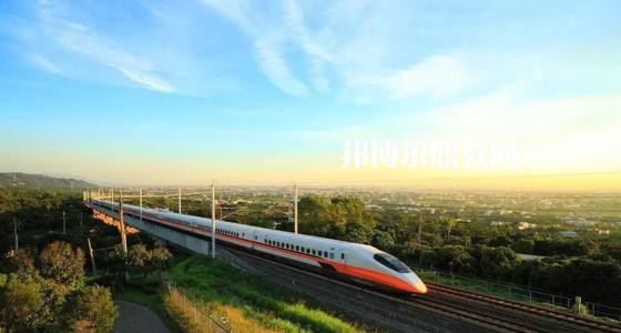 廣西2020年鐵路學(xué)校好點的大專學(xué)校