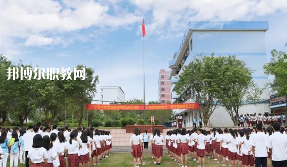 肇慶廣寧衛(wèi)生中等職業(yè)技術(shù)學(xué)校怎么樣、好不好