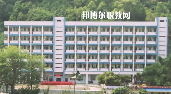 懷集縣職業(yè)技術(shù)學校2021年招生錄取分數(shù)線