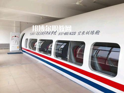四川2021年鐵路學校有什么專業(yè)適合男生