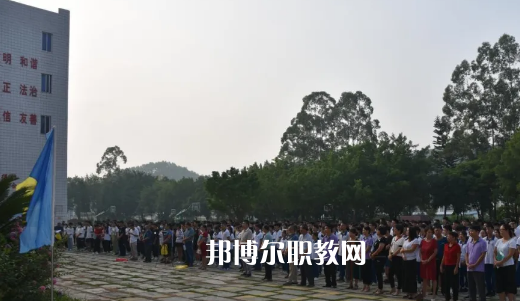 德慶縣中等職業(yè)學(xué)校2021年學(xué)費(fèi)、收費(fèi)多少