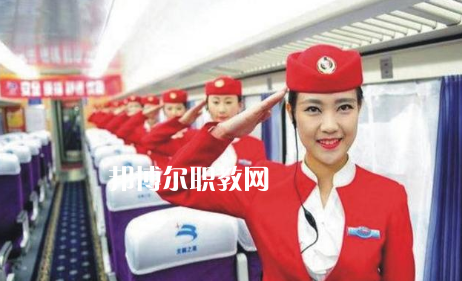 重慶2021年鐵路學校能學什么