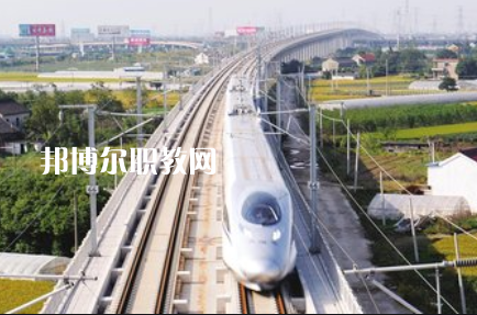 重慶2021年鐵路學(xué)?？梢詫W(xué)什么