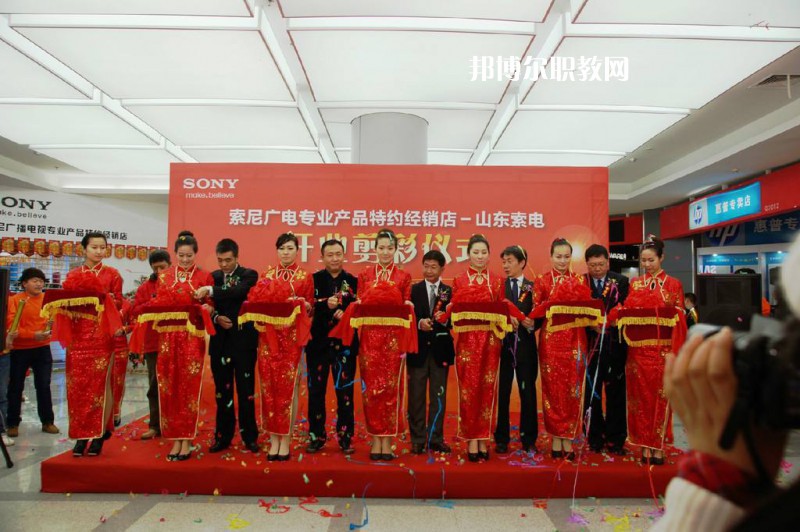 四川2021年讀消防技術(shù)工程學(xué)校要多少錢(qián)