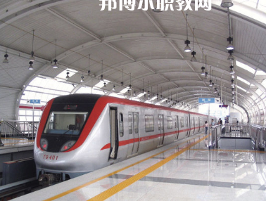 重慶2021年讀鐵路學(xué)校好不好