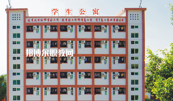 肇慶商貿(mào)中等職業(yè)學(xué)校怎么樣、好不好