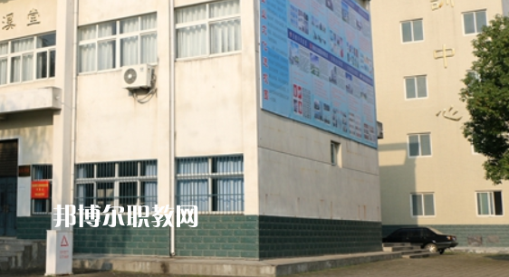 江淮工業(yè)學(xué)校2021年報(bào)名條件、招生要求、招生對(duì)象 