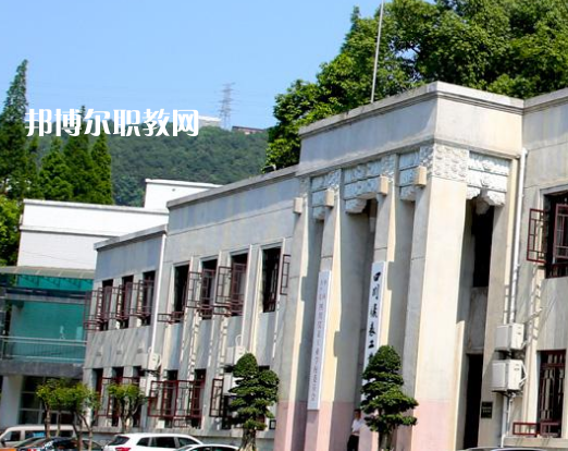 重慶2021年初中生讀什么汽修學校最好