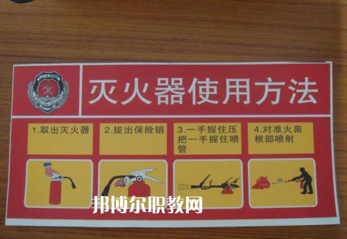 四川2021年消防技術工程學校學什么好有前途