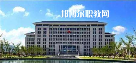 連云港中醫(yī)藥高等職業(yè)技術(shù)學(xué)校怎么樣、好不好