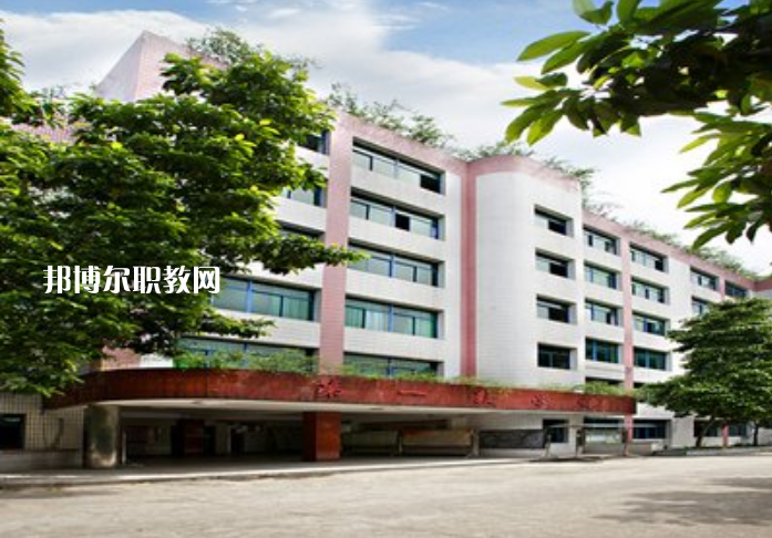 重慶2021年衛(wèi)校什么時候招生