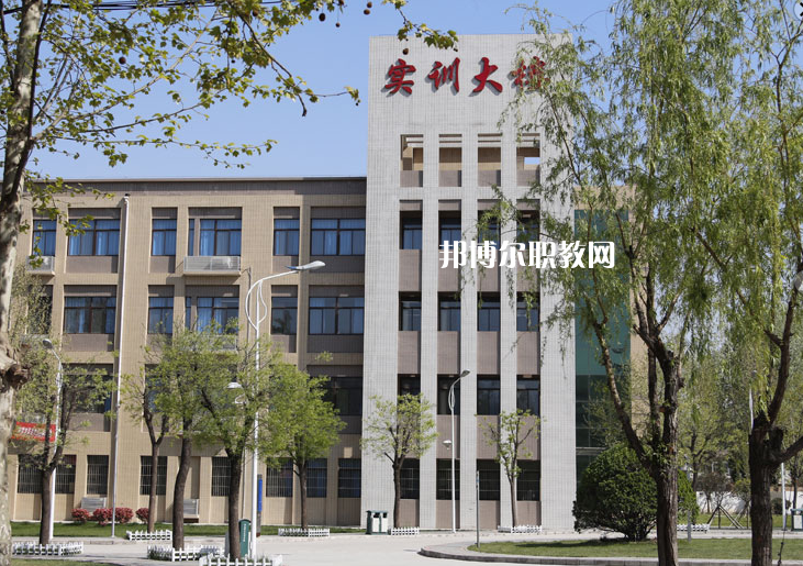 西安2021年衛(wèi)校專科學(xué)校