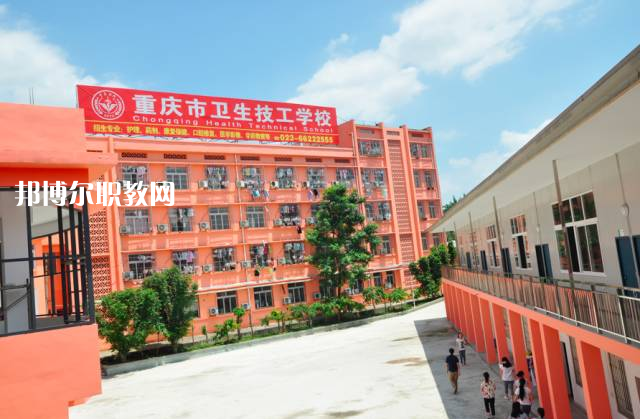重慶2021年初中生直接上中專(zhuān)