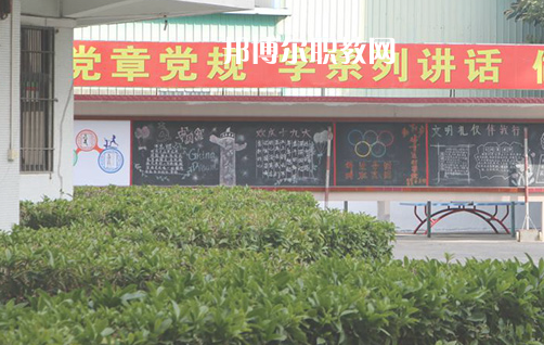 揭陽(yáng)體育運(yùn)動(dòng)學(xué)校2021年學(xué)費(fèi)、收費(fèi)多少