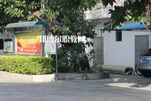揭陽體育運(yùn)動學(xué)校2021年報(bào)名條件、招生要求、招生對象
