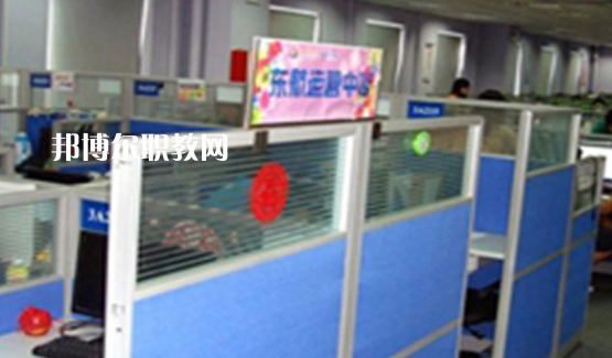 黃山市當代職業(yè)學校2021年報名條件、招生要求、招生對象