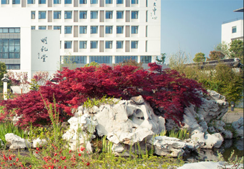 蘇州旅游與財經高等職業(yè)技術學校怎么樣、好不好
