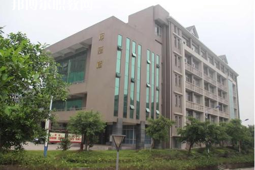 重慶涪陵職業(yè)教育中心2021年報(bào)名條件、招生要求、招生對(duì)象