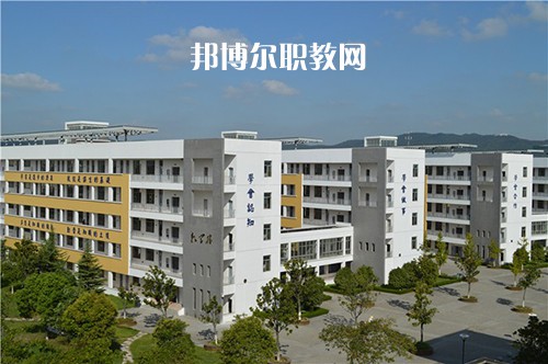 江蘇省吳中中等專業(yè)學(xué)校怎么樣、好不好