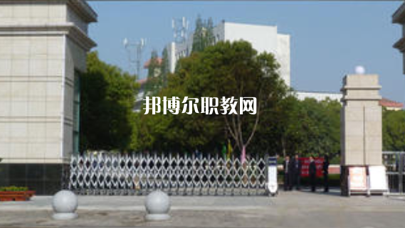滁州市信息工程學(xué)校2021年報名條件、招生要求、招生對象 