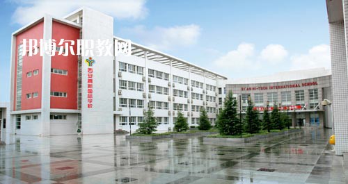 廣元工程技工學(xué)校2021年報(bào)名條件、招生要求