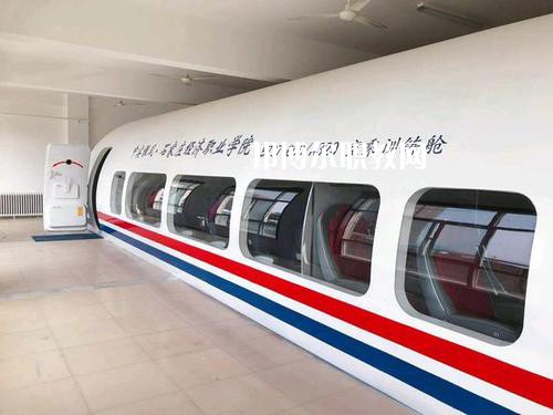 四川2021年現(xiàn)在讀什么鐵路學校好
