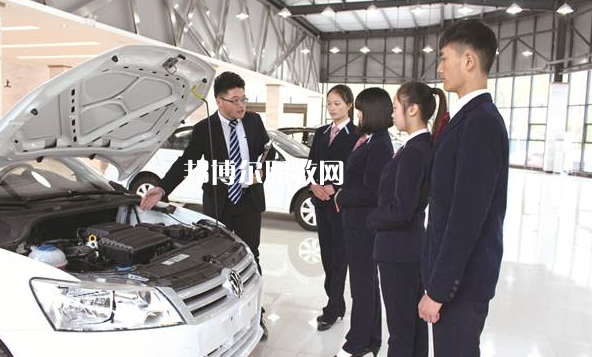 廣州2021年比較好的汽修學(xué)校大專(zhuān)院校