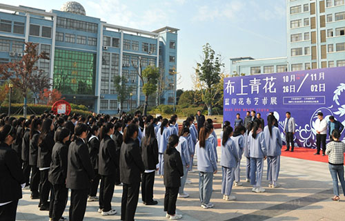 宿遷高等師范學(xué)校2021年報(bào)名條件、招生要求、招生對象