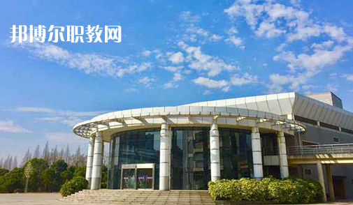 定遠化工學校2021年報名條件、招生要求、招生對象