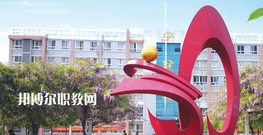 定遠(yuǎn)化工學(xué)校怎么樣、好不好