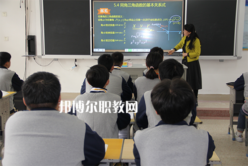 江蘇泰興中等專業(yè)學(xué)校2021年報(bào)名條件、招生要求、招生對象