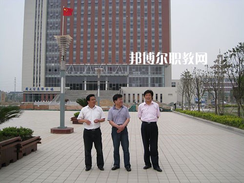 江蘇泰興中等專業(yè)學(xué)校怎么樣、好不好