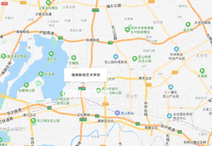 蘇州福納影視藝術(shù)學校地址在哪里