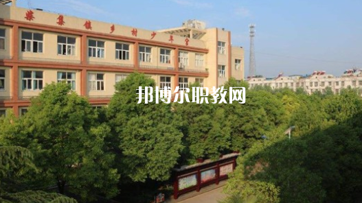阜南科技藝術(shù)學(xué)校2021年報名條件、招生要求、招生對象 