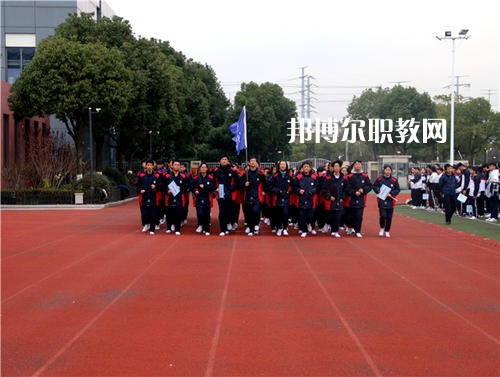 昆山花橋國際商務(wù)城中等專業(yè)學(xué)校2021年報(bào)名條件、招生要求、招生對象