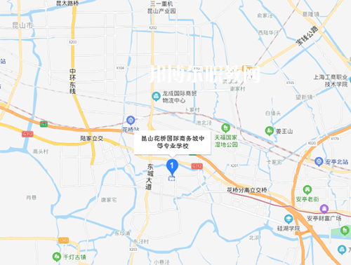 昆山花橋國(guó)際商務(wù)城中等專(zhuān)業(yè)學(xué)校地址在哪里