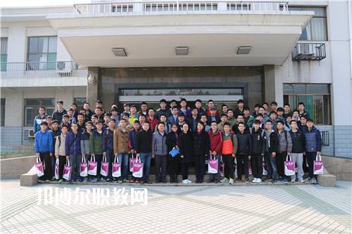 合肥工業(yè)大學(xué)技師學(xué)院2022年報(bào)名條件、招生要求、招生對(duì)象