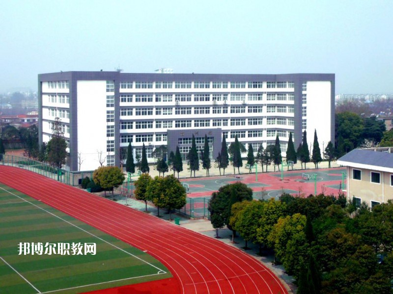 安徽理工技師學(xué)院2021年有哪些專(zhuān)業(yè)