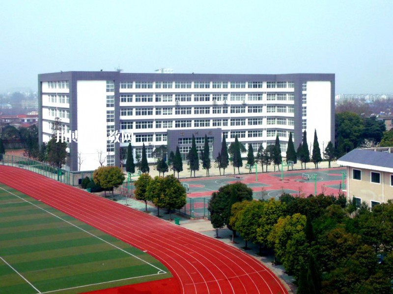 安徽馬鞍山技師學(xué)院2021年報(bào)名條件、招生要求、招生對象