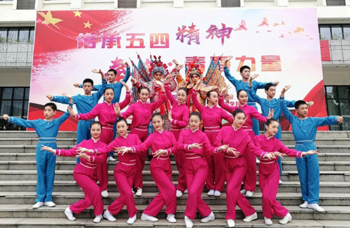 蘇州市藝術(shù)學(xué)校2021年報(bào)名條件、招生要求、招生對(duì)象