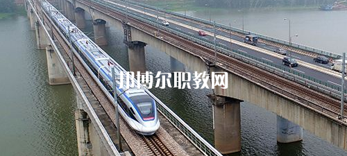 廣西2021年讀鐵路學(xué)校一年要多少錢(qián)