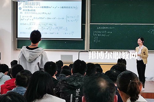 江蘇省常熟職業(yè)教育中心校2021年報(bào)名條件、招生要求、招生對象