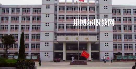 阜陽(yáng)職業(yè)技術(shù)學(xué)院(中專部)網(wǎng)站網(wǎng)址