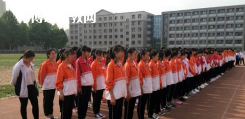 都勻工商管理學(xué)校怎么樣、好不好