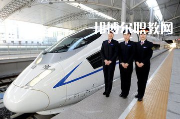 甘肅2021年軌道交通學(xué)校好的大專學(xué)校