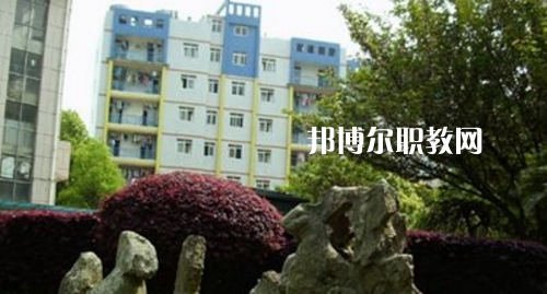 都勻市中等職業(yè)技術(shù)學(xué)校怎么樣、好不好