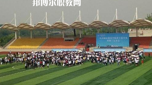 納雍縣職業(yè)技術(shù)學(xué)校2021年報名條件、招生要求、招生對象