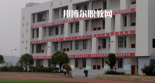 遵義縣職業(yè)技術(shù)學(xué)校2021年報名條件、招生要求、招生要求