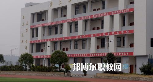 遵義縣職業(yè)技術學校2021年有哪些專業(yè)