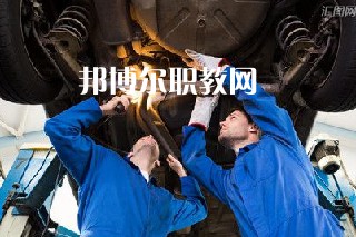 成都2021年有汽修學(xué)校的大專(zhuān)